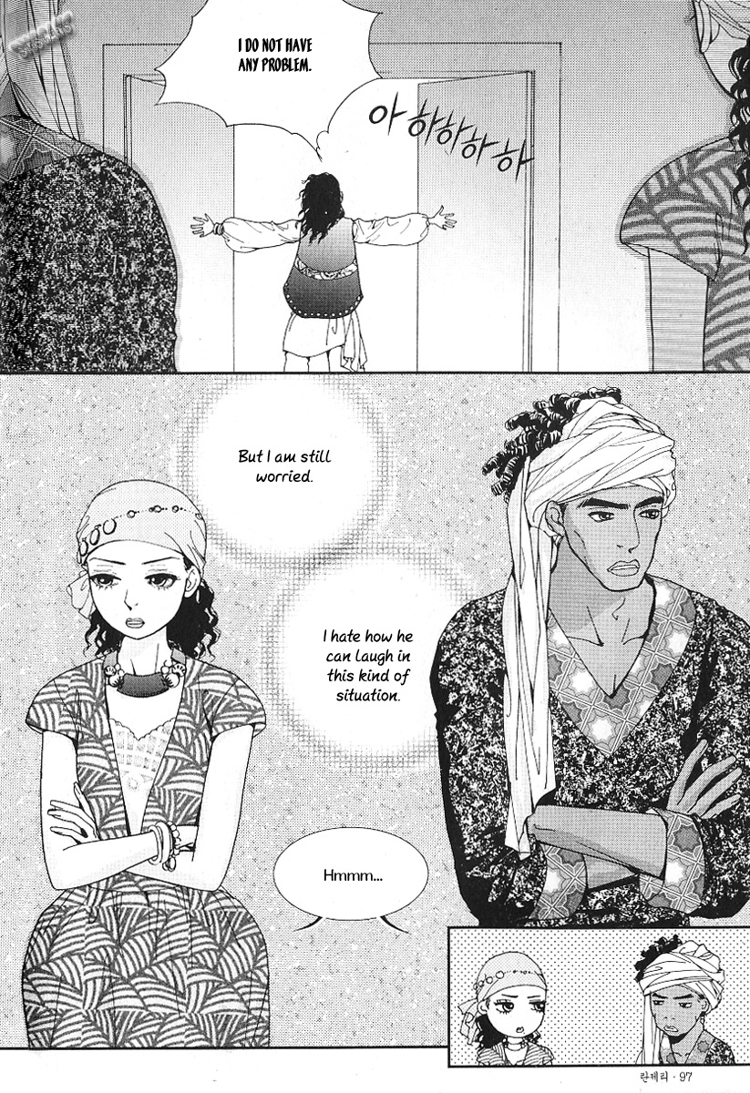 Lingerie Chapter 40 page 19 - Chapter 40