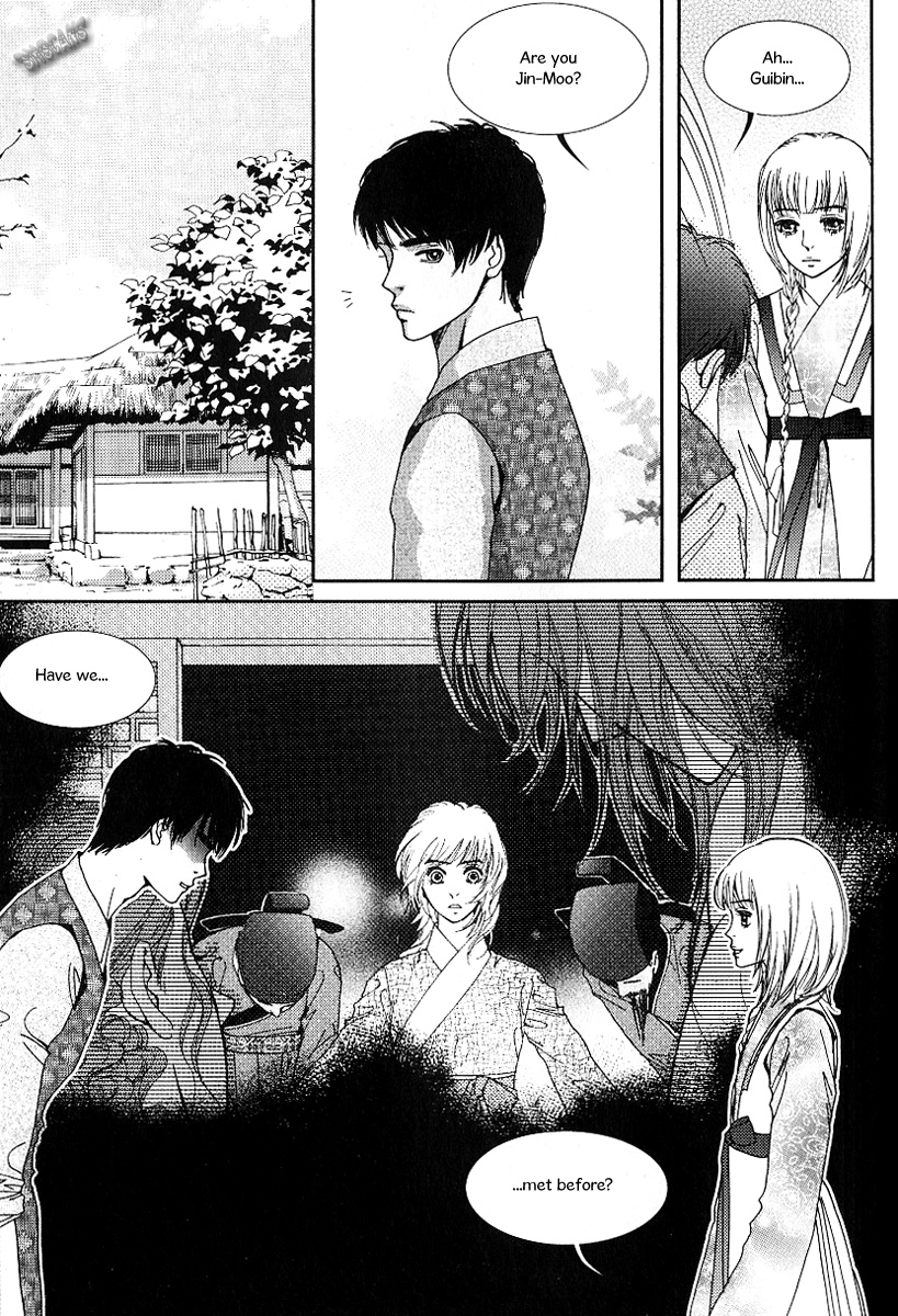 Lingerie Chapter 40 page 20 - Chapter 40