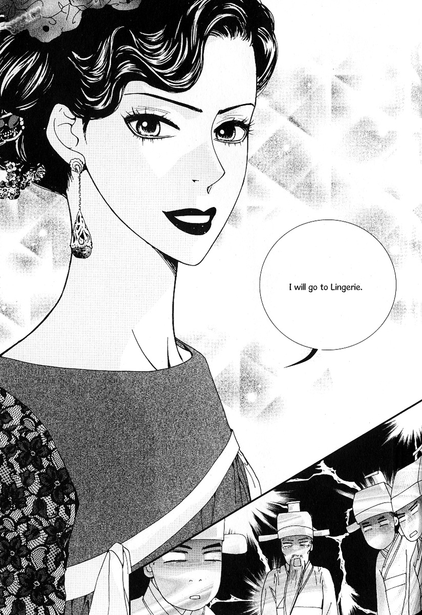 Lingerie Chapter 40 page 26 - Chapter 40