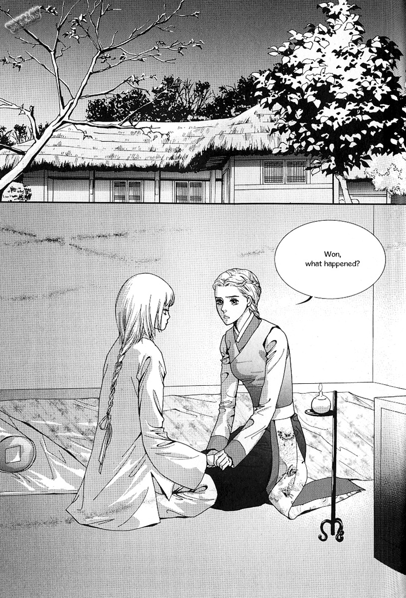 Lingerie Chapter 40 page 4 - Chapter 40