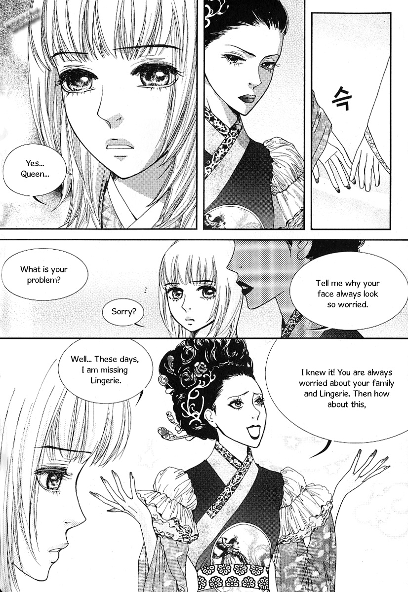 Lingerie Chapter 40 page 7 - Chapter 40