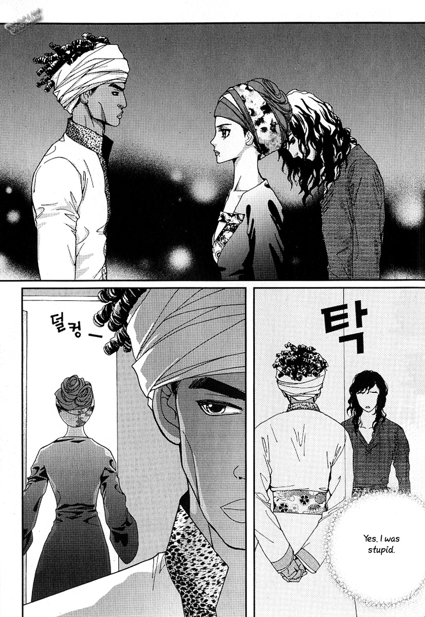 Lingerie Chapter 42 page 10 - Chapter 42: [End]
