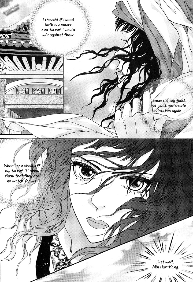 Lingerie Chapter 42 page 11 - Chapter 42: [End]