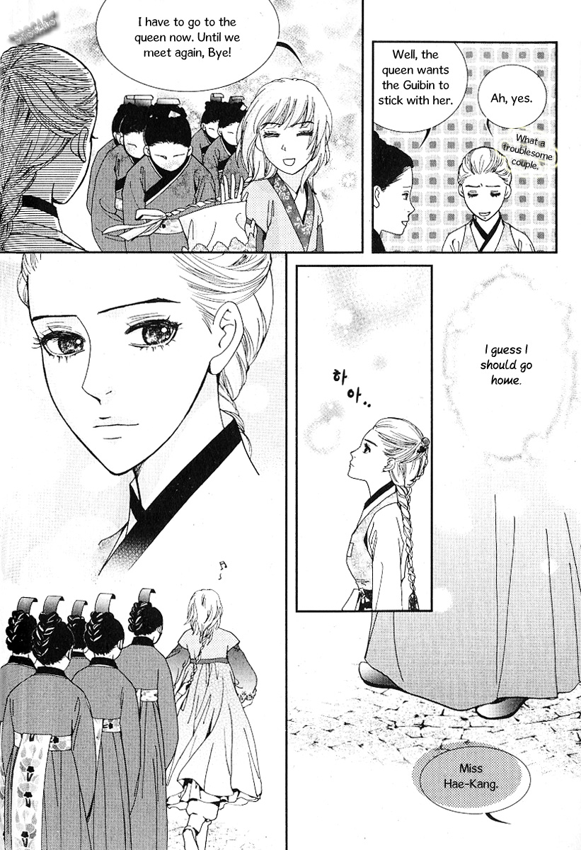 Lingerie Chapter 42 page 13 - Chapter 42: [End]