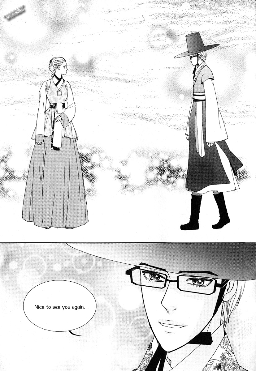 Lingerie Chapter 42 page 14 - Chapter 42: [End]