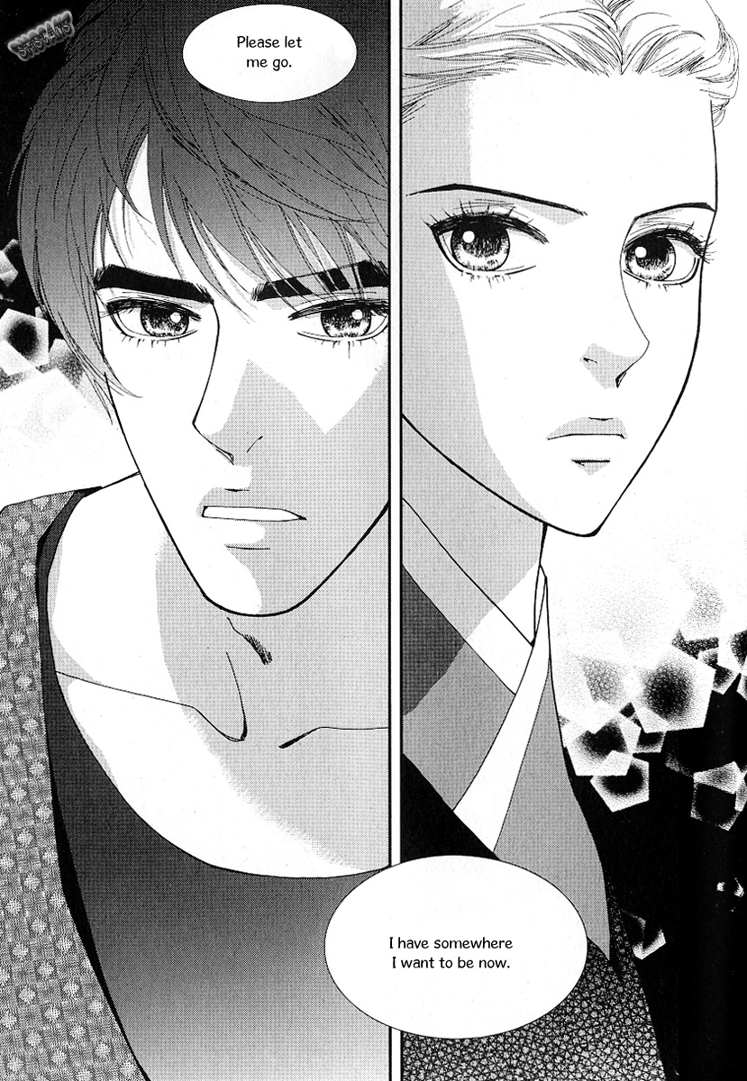 Lingerie Chapter 42 page 2 - Chapter 42: [End]