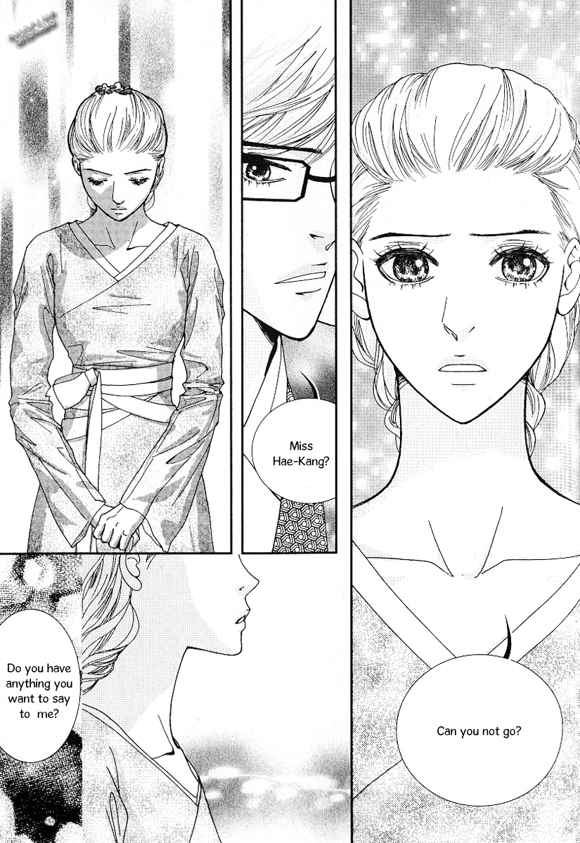 Lingerie Chapter 42 page 20 - Chapter 42: [End]