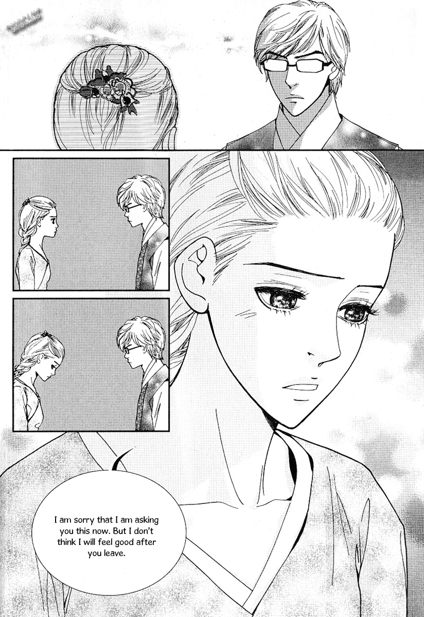 Lingerie Chapter 42 page 21 - Chapter 42: [End]