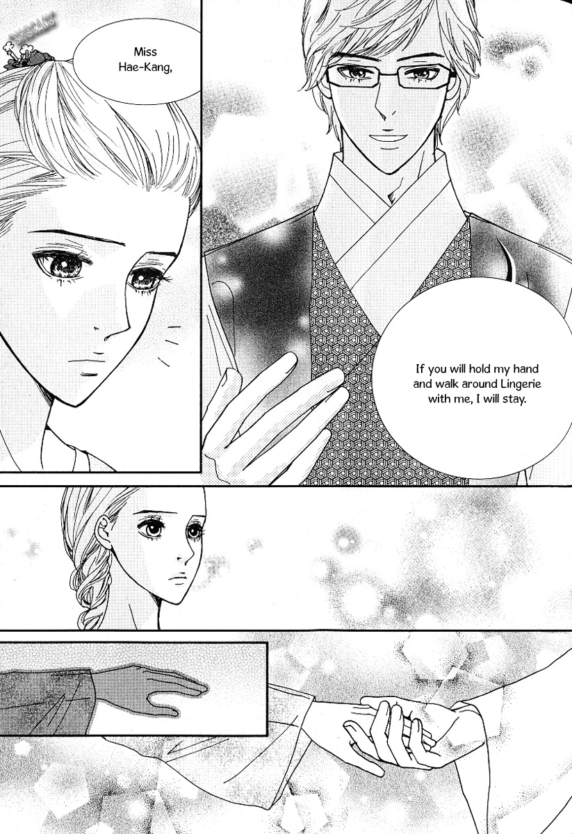 Lingerie Chapter 42 page 22 - Chapter 42: [End]