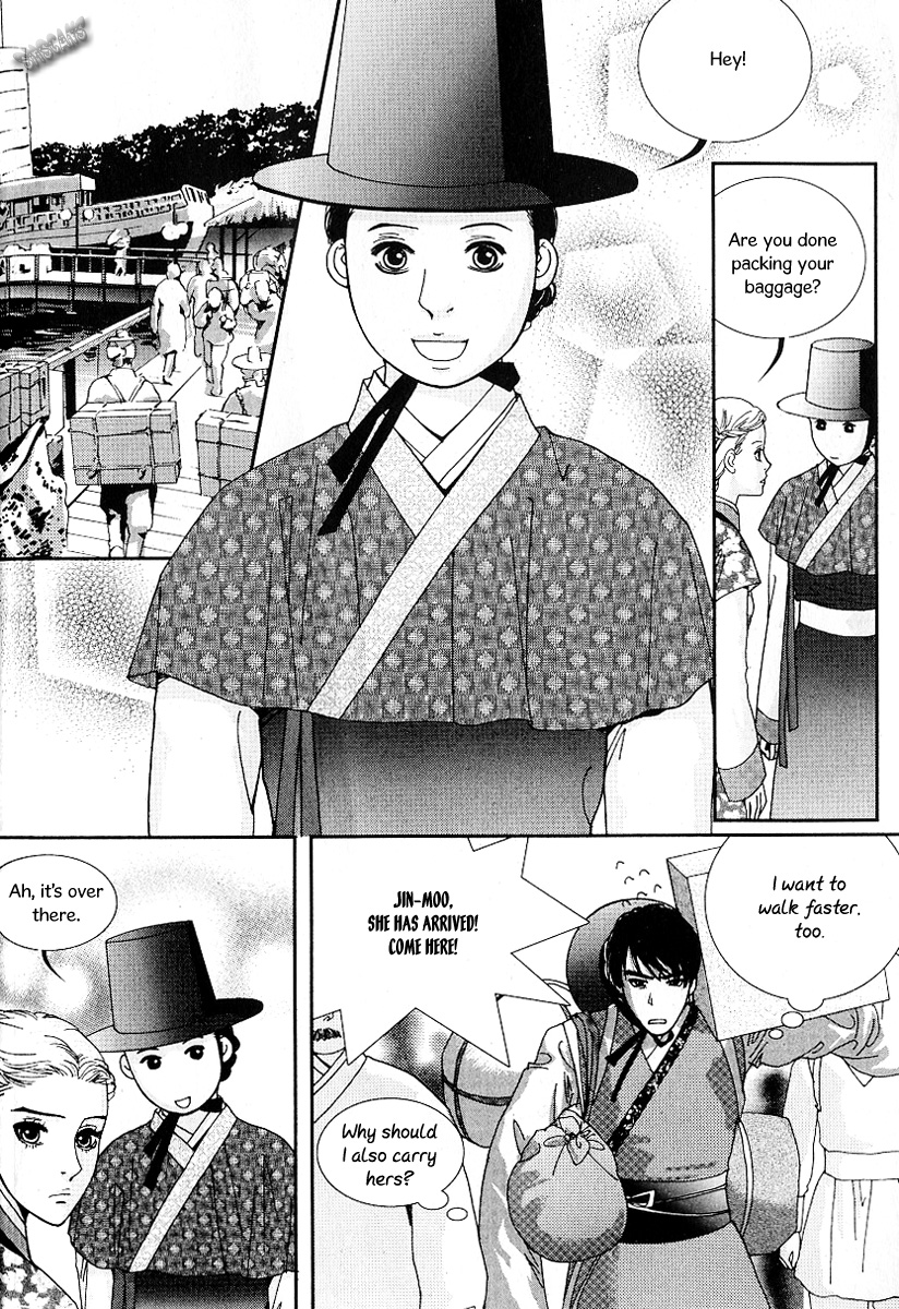 Lingerie Chapter 42 page 25 - Chapter 42: [End]