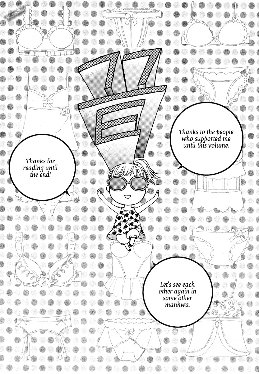 Lingerie Chapter 42 page 33 - Chapter 42: [End]