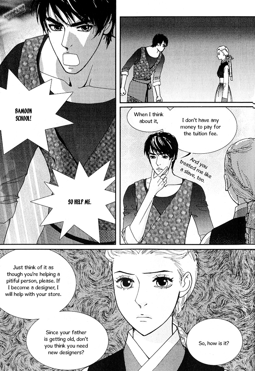 Lingerie Chapter 42 page 4 - Chapter 42: [End]
