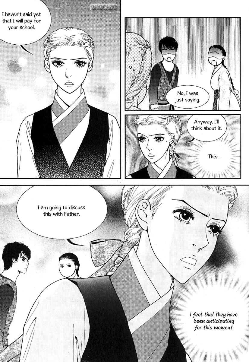 Lingerie Chapter 42 page 6 - Chapter 42: [End]