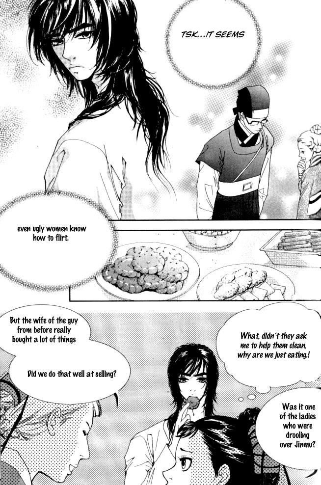 Lingerie Chapter 5 page 16 - Chapter 5