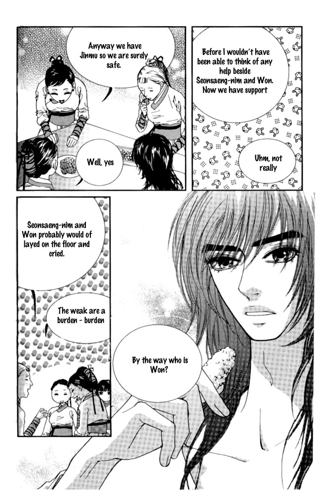 Lingerie Chapter 5 page 17 - Chapter 5