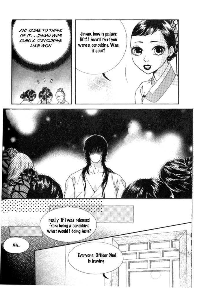 Lingerie Chapter 5 page 19 - Chapter 5