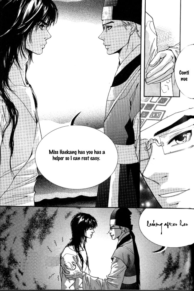 Lingerie Chapter 5 page 22 - Chapter 5