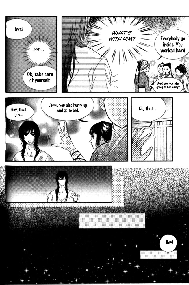 Lingerie Chapter 5 page 23 - Chapter 5