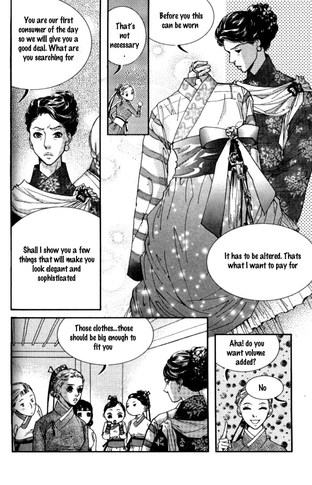 Lingerie Chapter 5 page 25 - Chapter 5