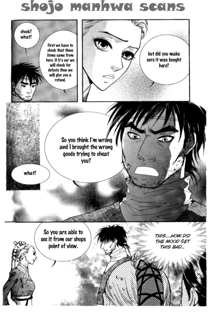 Lingerie Chapter 5 page 5 - Chapter 5