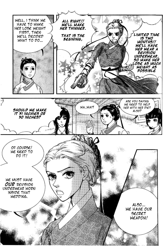 Lingerie Chapter 6 page 12 - Chapter 6