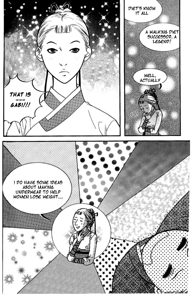 Lingerie Chapter 6 page 13 - Chapter 6