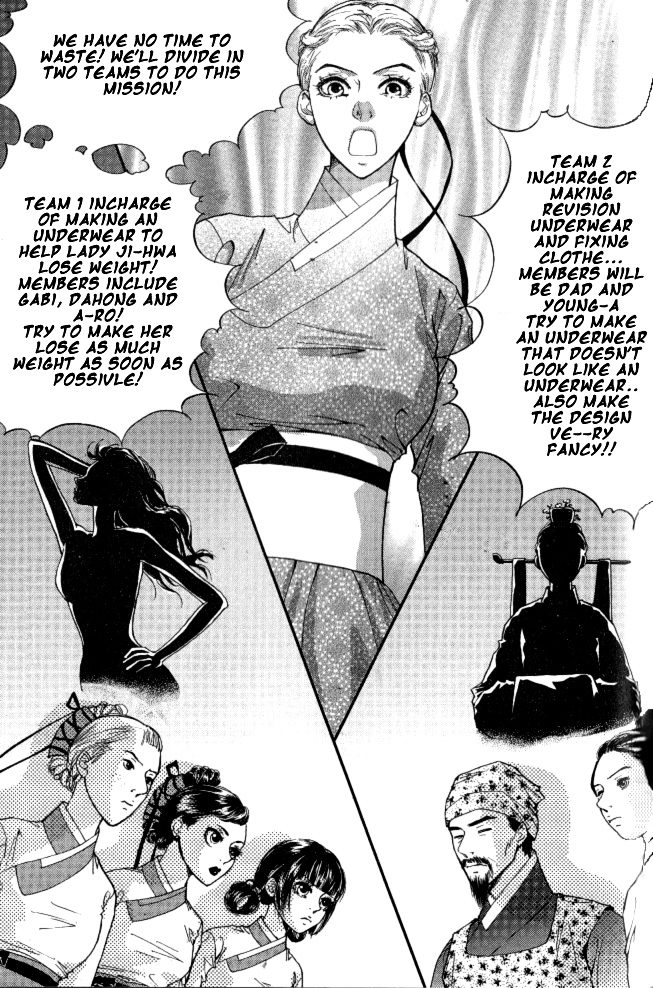Lingerie Chapter 6 page 14 - Chapter 6