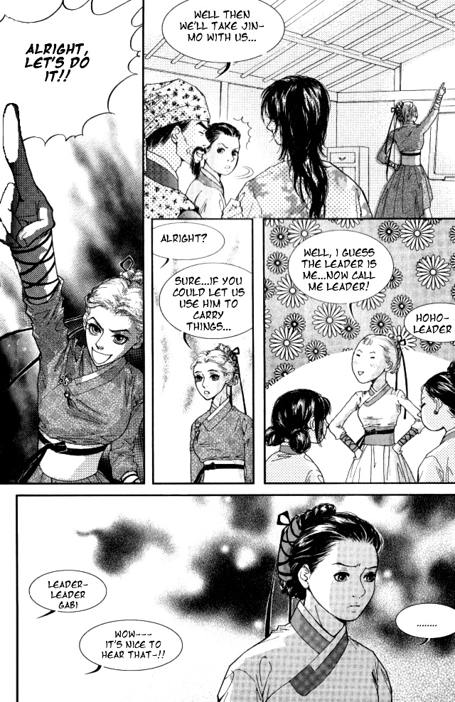 Lingerie Chapter 6 page 15 - Chapter 6