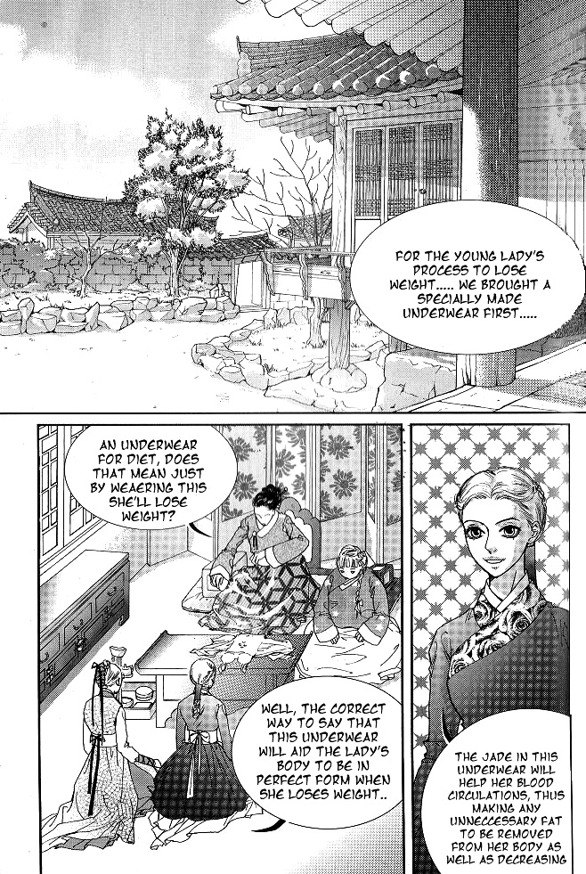 Lingerie Chapter 6 page 16 - Chapter 6
