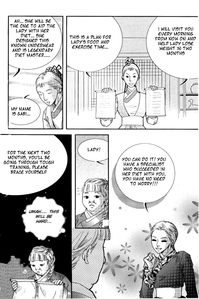 Lingerie Chapter 6 page 17 - Chapter 6