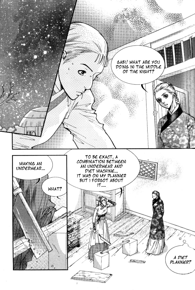 Lingerie Chapter 6 page 18 - Chapter 6