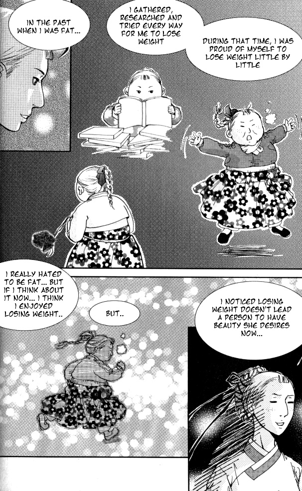 Lingerie Chapter 6 page 19 - Chapter 6