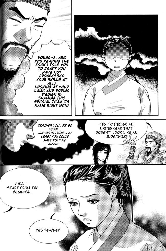 Lingerie Chapter 6 page 21 - Chapter 6