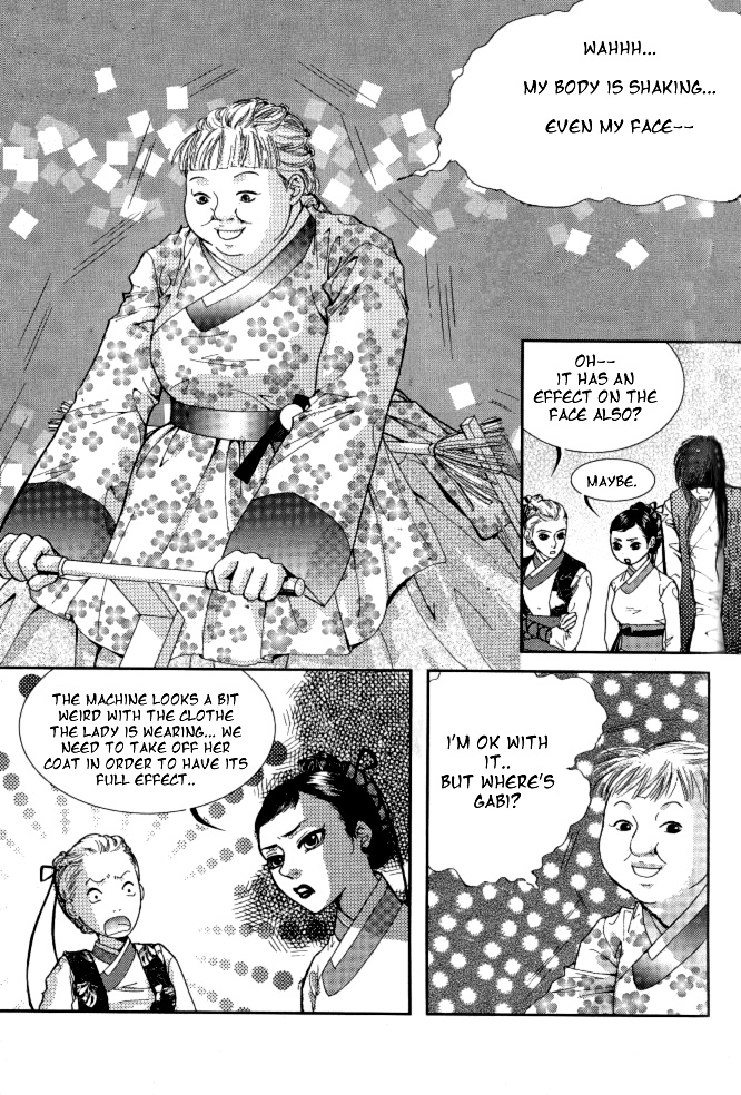 Lingerie Chapter 6 page 24 - Chapter 6