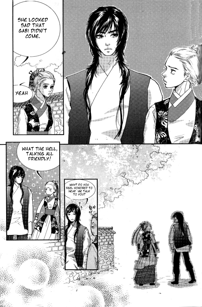 Lingerie Chapter 6 page 26 - Chapter 6