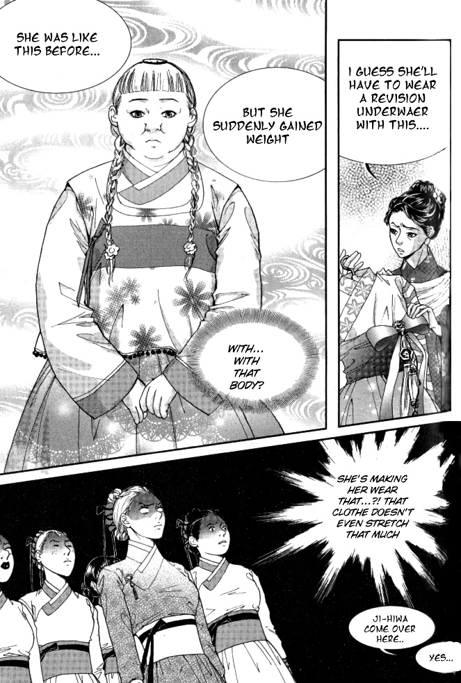 Lingerie Chapter 6 page 4 - Chapter 6