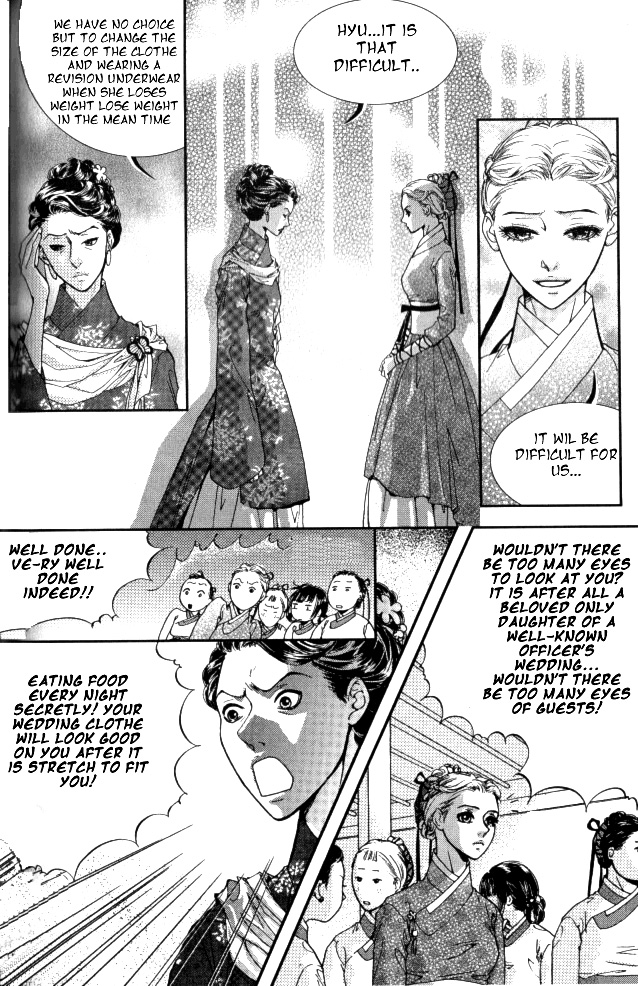 Lingerie Chapter 6 page 7 - Chapter 6