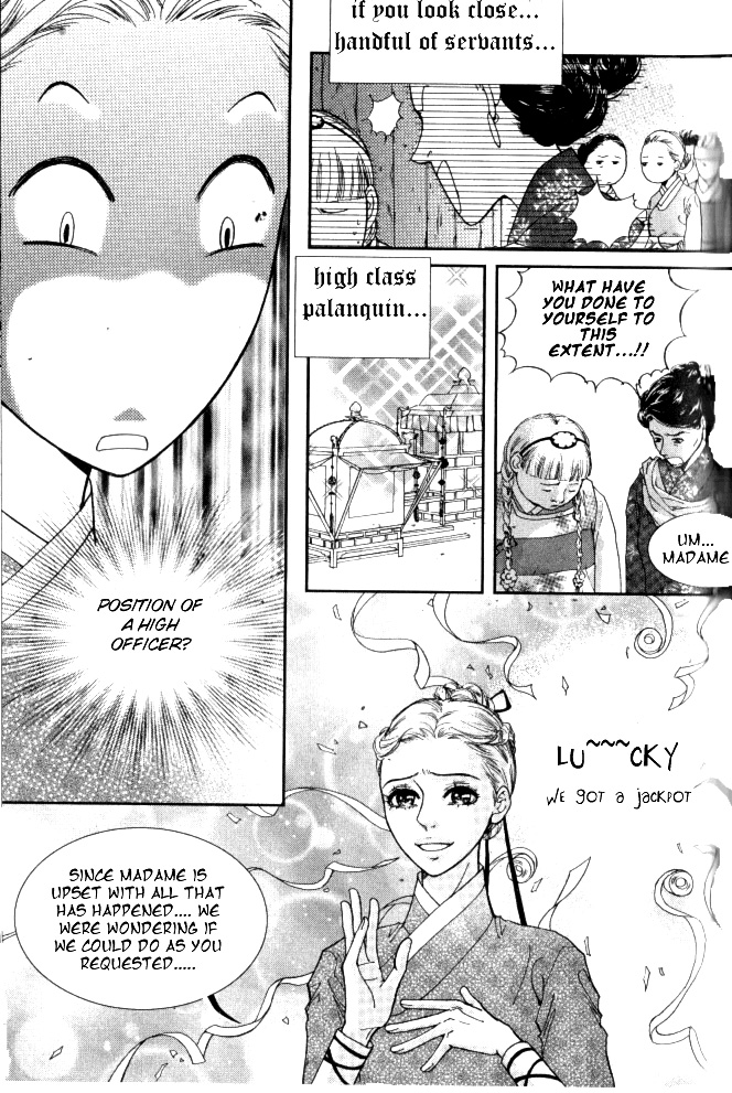 Lingerie Chapter 6 page 8 - Chapter 6