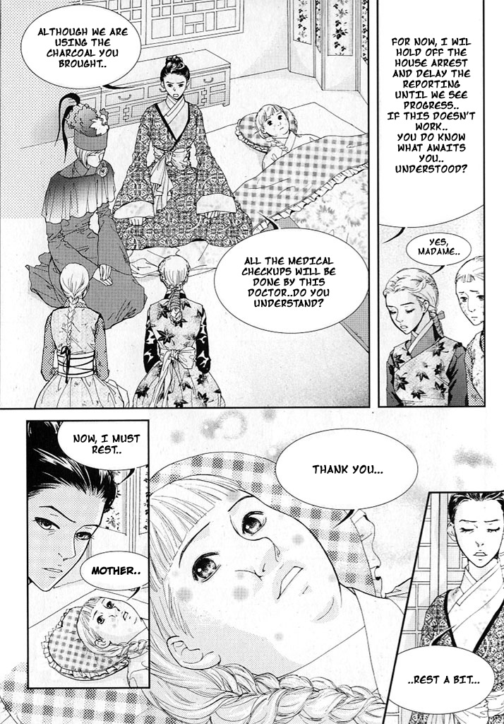 Lingerie Chapter 8 page 13 - Chapter 8