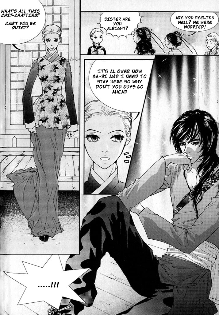 Lingerie Chapter 8 page 18 - Chapter 8