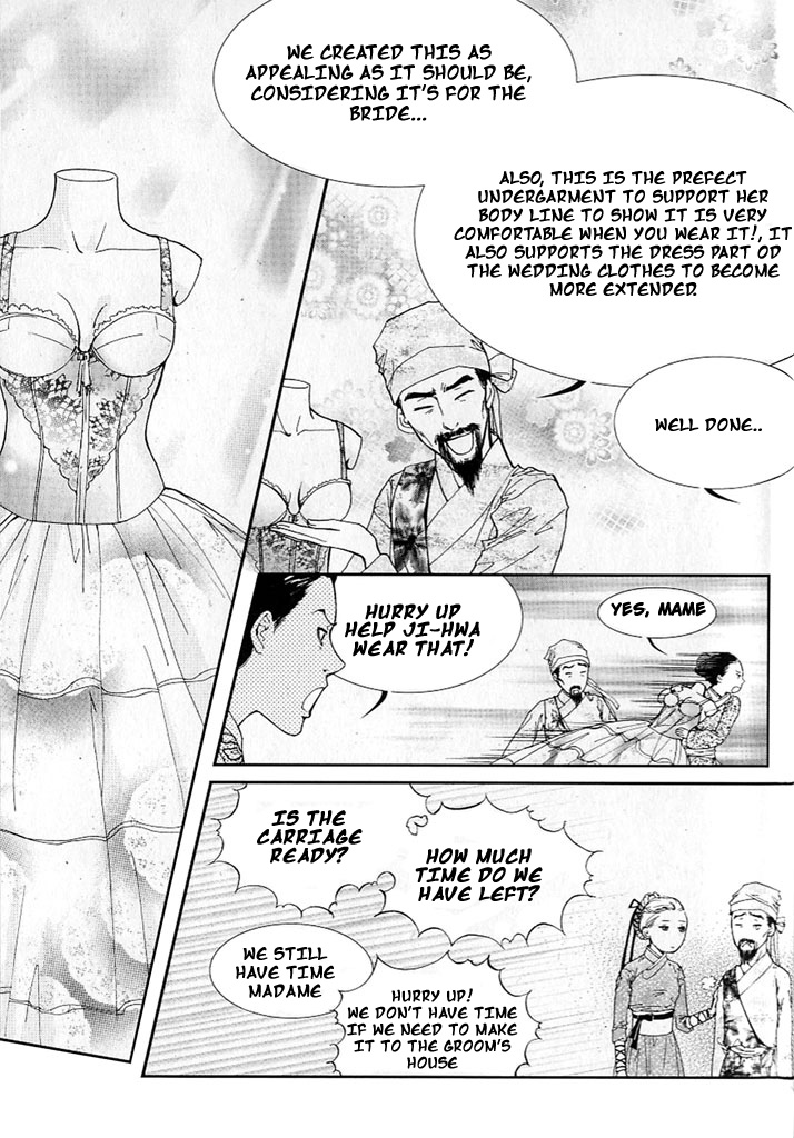 Lingerie Chapter 8 page 21 - Chapter 8