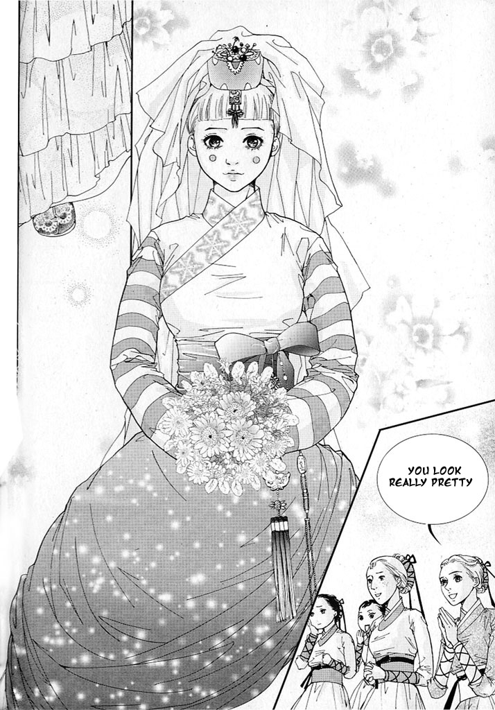 Lingerie Chapter 8 page 22 - Chapter 8