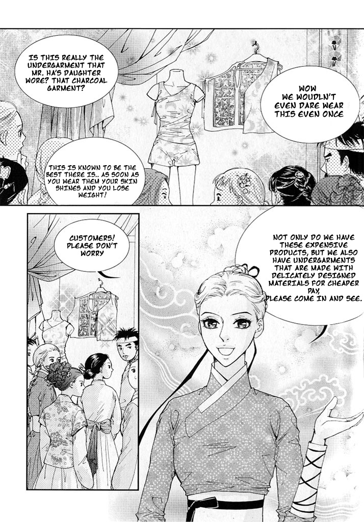 Lingerie Chapter 8 page 25 - Chapter 8