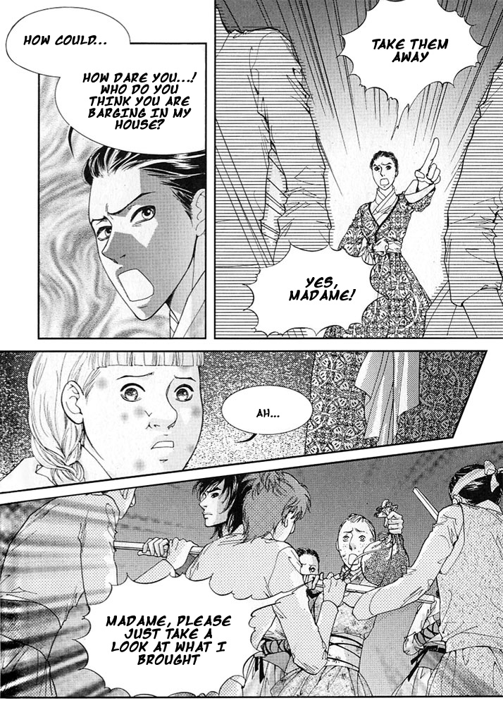 Lingerie Chapter 8 page 4 - Chapter 8