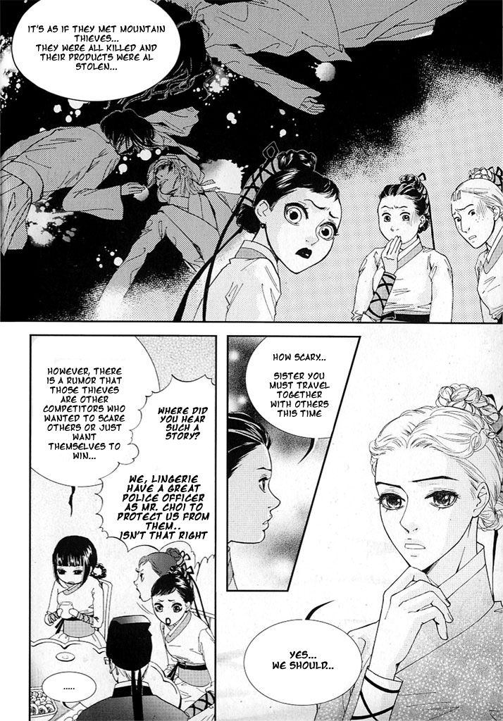 Lingerie Chapter 9 page 10 - Chapter 9