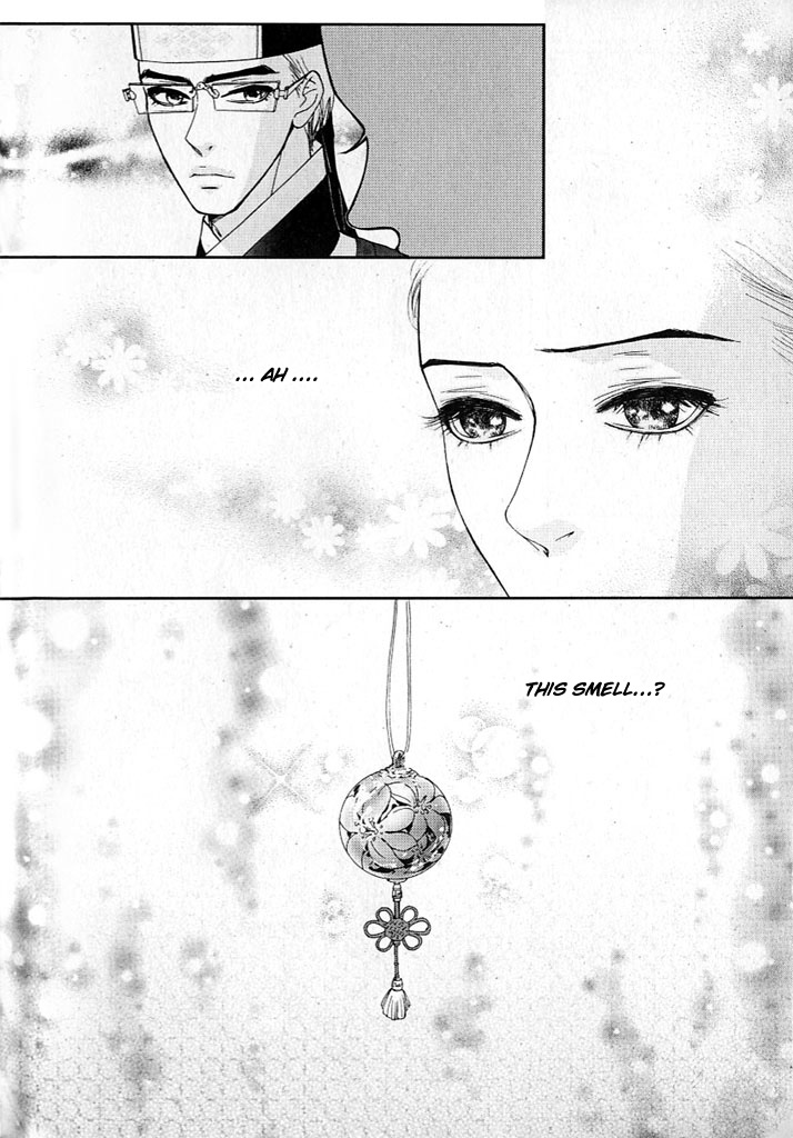 Lingerie Chapter 9 page 12 - Chapter 9