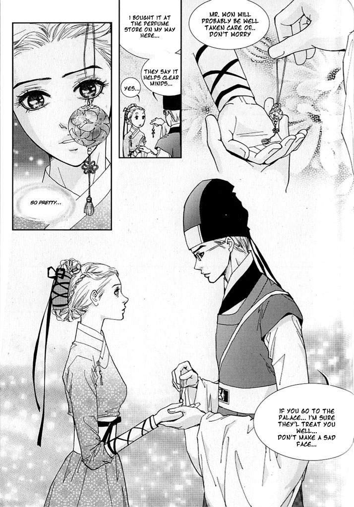 Lingerie Chapter 9 page 13 - Chapter 9