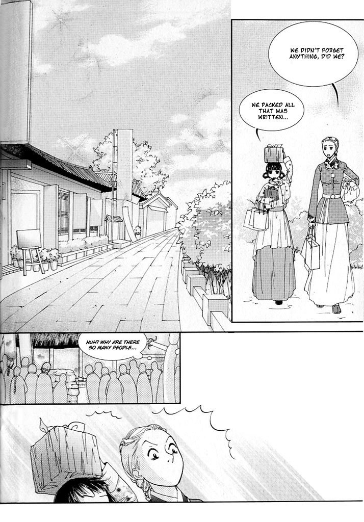 Lingerie Chapter 9 page 14 - Chapter 9