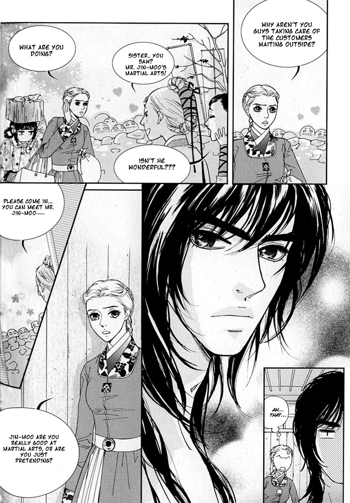 Lingerie Chapter 9 page 18 - Chapter 9