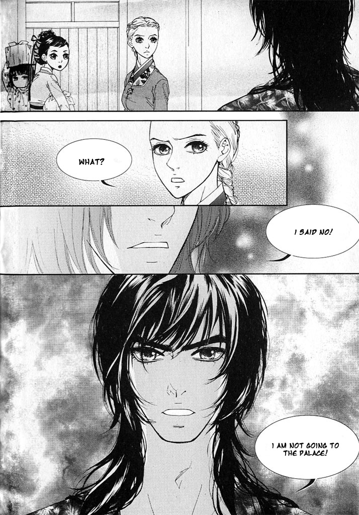 Lingerie Chapter 9 page 20 - Chapter 9
